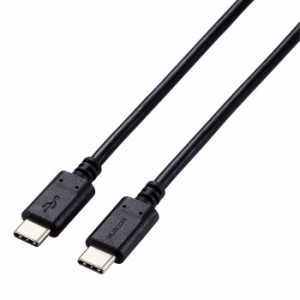 エレコム 【送料無料】U2C-CC5PC20NBK 【メール便での発送商品】Type-Cケーブル USB-C → USB-C 充電/データ転送用 PD対応 最大100W 5A U