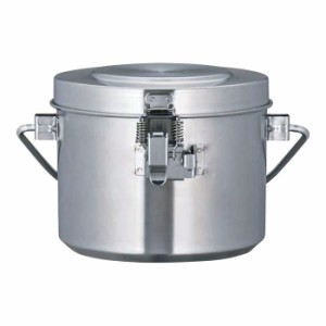 サーモス 【送料無料】ASYH702 18-8高性能保温食缶シャトルドラム(内フタ付 GBL-04C)