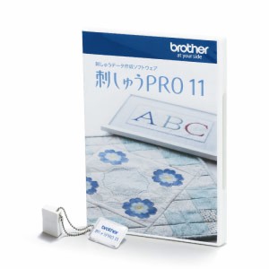 ブラザー 【送料無料】ESY1011 刺しゅうPRO 11 刺繍ミシン brother 刺しゅうミシン PCソフト 刺繍 ブラザー刺しゅうミシン用