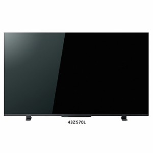 【納期目安：２週間】東芝 43Z570L-4K 【関東送料無料】4K液晶テレビ レグザ Z570Lシリーズ 43V型 (43Z570L4K)