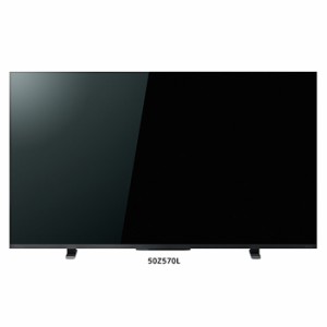 【納期目安：１ヶ月】東芝 50Z570L-4K 【関東送料無料】4K液晶テレビ レグザ Z570Lシリーズ 50V型 (50Z570L4K)