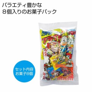 【送料無料】2475897 【100個セット】お菓子パックM