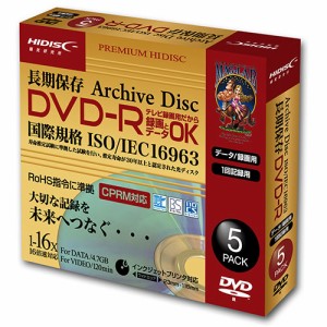 【納期目安：１週間】hidisc 【送料無料】HDDR12JCP5SCAR 長期保存 DVD-R 録画用 120分 16倍速対応 5枚 5mmSlimケース入り ホワイト ワイ