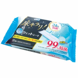 ライフ堂 【送料無料】4589506154005 【30個セット】クリンクル フローリング ウェットシート(ケース販売) 20枚入