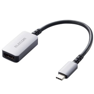 エレコム 【送料無料】AD-CHDMIQSSV 【メール便での発送商品】変換アダプター (USB Type-C to HDMI) ミラーリング マルチディスプレイ対