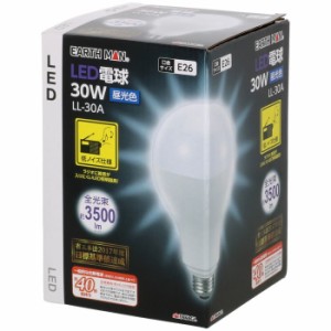 高儀 TKG-1404183 作業灯・照明用品/電球(LED) EARTH MAN LED電球(30W)(LL-30A) (TKG1404183)