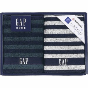 4547855-295442 GAP HOME NEW ボーダーギフト ウォッシュタオル2P 54-3049150(包装・のし可) (4547855295442)