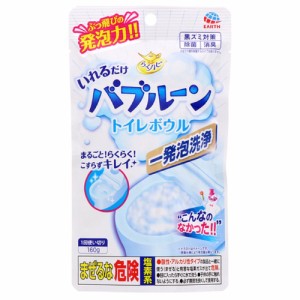 アース製薬 【送料無料】4901080686411 らくハピいれるだけバブルーントイレボウル 686411