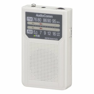 オーム電機 【送料無料】RAD-P136N-W 2バンドPラジオ P136 ホワイト (RADP136NW)