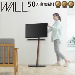 ナカムラ 【送料無料】wltvl5238f WALLインテリアテレビスタンドA2 ハイタイプ 24〜55v対応 (ウォールナット-フラットベース)