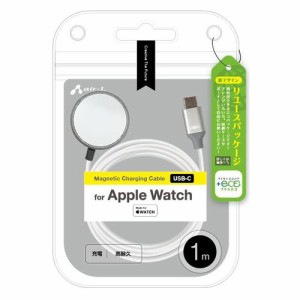 エアージェイ MUJ-CAPW1MSL apple watch充電器usb-c メタルボディ&メッシュケーブル高耐久モデル1m SL (MUJCAPW1MSL)