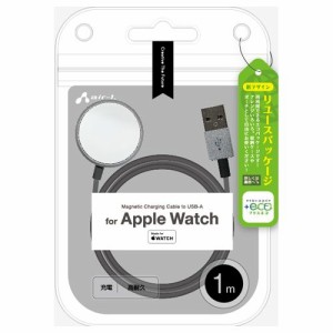 エアージェイ MUJ-EAPW100GY 【+ECO】made for applewatch アップルウオッチ用充電器 GY 1M (MUJEAPW100GY)