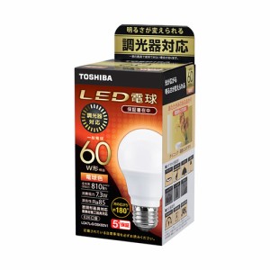 【納期目安：２週間】東芝 【送料無料】LDA7LGDSK60V1 LED電球 E26 60W相当 電球色 配光角180°調光器対応 LDA7LG/DSK60V1