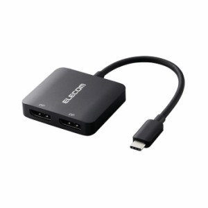 エレコム 【送料無料】AD-CDP2BK 【メール便での発送商品】USB Type C to DisplayPort 変換アダプタ 8K/30Hz 解像度 ディスプレイ2台接続