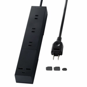 エレコム 【送料無料】T-U03-3320BK 電源タップ 2m (コンセント×3 Type-C×1 USB-A×2) PD対応 フットパーツ付 ブラック (TU033320BK)