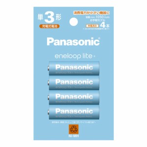 パナソニック 【送料無料】BK-3LCD/4H エネループライト 単3形 4本パック(お手軽モデル) 電池容量アップでさらに長もち繰返利用約300回UP