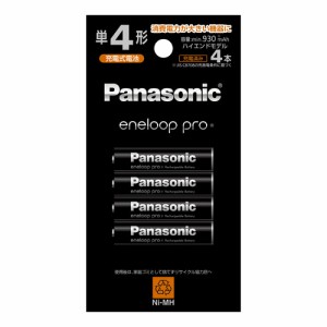 パナソニック 【送料無料】BK-4HCD/4H エネループプロ 単4形 4本パック(ハイエンドモデル) 高容量で、長時間機器を使いたい方に最適 (BK4