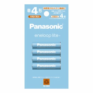 パナソニック 【送料無料】BK-4LCD/4H エネループライト 単4形 4本パック(お手軽モデル) 電池容量アップでさらに長もち繰返利用約300回UP