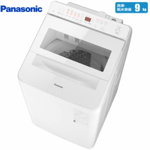 パナソニック 【送料無料】NA-FA9K2-W 全自動洗濯機 計量&投入の手間省く「液体洗剤・柔軟剤 自動投入」 (ホワイト) (NAFA9K2W)