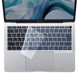 サンワサプライ FA-SMACBA13R MacBook Air 13.3インチ Retinaディスプレイ用シリコンキーボードカバー(クリア) (FASMACBA13R)