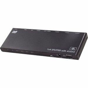 【納期目安：１週間】ラトックシステム 【送料無料】RS-HDSP4PA-4K 4K60Hz/ダウンスケール対応 外部音声出力付 HDMI分配器(1入力4出力) (