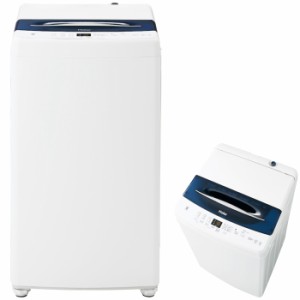 ハイアール 【送料無料】JW-UD55B-W 5.5kg 全自動洗濯機 (JWUD55BW)