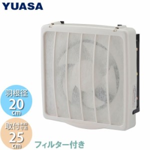 ユアサプライムス 【送料無料】YNK-20F フィルター付換気扇 (YNK20F)