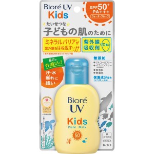 花王 【送料無料】4901301378453 ビオレ UV キッズピュアミルク (70ml)