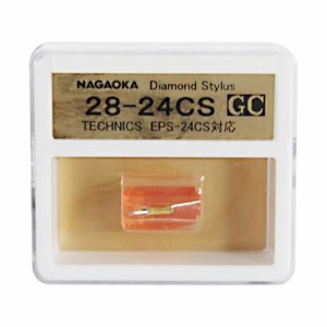 【納期目安：１週間】NAGAOKA 【送料無料】GC28-24CS 交換用レコード針 TECNICSEPS-51CS互換品 GC2824CS_s (GC2824CS)