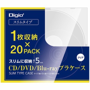 ナカバヤシ 【送料無料】4902205261216 CD/DVDプラケーススリムタイプ20P