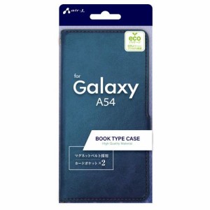 エアージェイ AC-A54PBBL Galaxy A54 ソフトレザー手帳型ケース BL (ACA54PBBL)