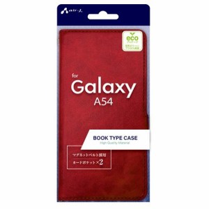 エアージェイ AC-A54PBRD Galaxy A54 ソフトレザー手帳型ケース RD (ACA54PBRD)