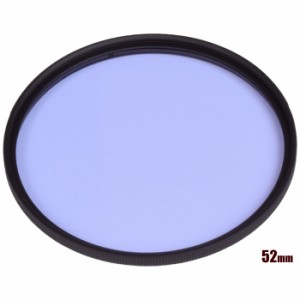 サイトロンジャパン 【送料無料】EN-52S 星景写真用フィルター スターエンハンサー 52mm (EN52S)