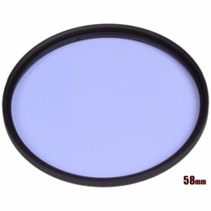 サイトロンジャパン 【送料無料】EN-58S 星景写真用フィルター スターエンハンサー 58mm (EN58S)