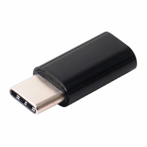 【納期目安：１週間】ミヨシ 【送料無料】USA-MCCX5 【5個セット】 USB2.0 microB-USB TypeC変換アダプタ ブラック (USAMCCX5)