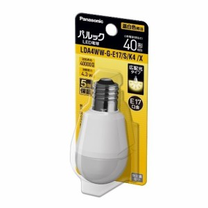パナソニック 【送料無料】LDA4WWGE17SK4X パルック LED電球 4.3W ブリスター(温白色相当) 既発売商品と合わせ全4光色の品揃えに