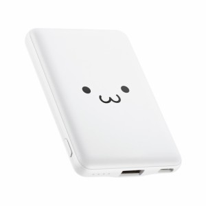 エレコム 【送料無料】DE-C37-5000WF モバイルバッテリー 5000mAh 12W 入力(Type-C×1) 出力(Type-C×1、USB-A×1) PSE認証 ホワイトフェ