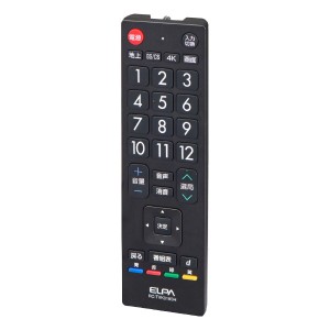 ELPA 【送料無料】RC-TVK018SH 抗菌テレビリモコン(シャープ用) (RCTVK018SH)