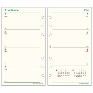 レイメイ藤井 【送料無料】DR2411 24D/V 聖書週間-1