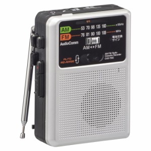 オーム電機 【送料無料】CAS-730Z ラジオカセットレコーダー AM/FM 730Z (CAS730Z)
