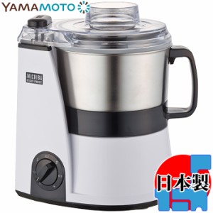 山本電気 【送料無料】MB-MM56W MICHIBA マスターカット(ホワイト) (MBMM56W)