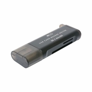 【納期目安：１週間】ミヨシ 【送料無料】USR-ASD4/BK SDカードリーダ USB-A USB3.0 (USRASD4/BK)