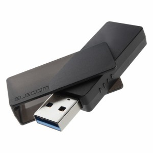 エレコム MF-RMU3B032GBK 【メール便での発送商品】USBメモリ 32GB 5Gbps(USB3.2(Gen1)/2.0) USB-A 回転式キャップ 誤回転防止 ホコリ混