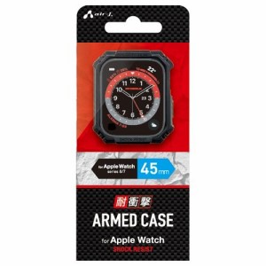 エアージェイ AWG-GC45BKR Apple Watch耐衝撃カバー45m BKR (AWGGC45BKR)