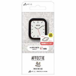 エアージェイ AWG-HFC41SG Apple Watchフルカバー41m シャンパンゴールド (AWGHFC41SG)