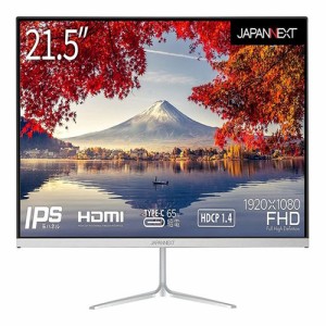 【納期目安：３週間】ジャパンネクスト 【送料無料】JN-IPS215FHD-C65W 21.5インチ 液晶ディスプレイ(1920x1080/IPS/非光沢/HDMI/Type-C6