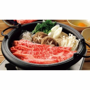 【送料無料】2405813 味彩牛すき焼(モモ)240g