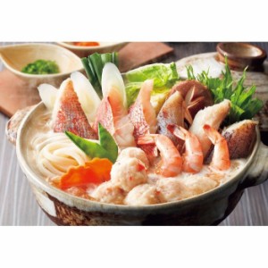 【送料無料】2405817 海鮮鍋