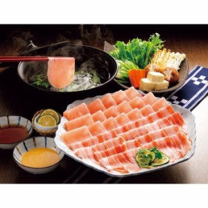 【送料無料】2405818 宮崎県産 おいも豚しゃぶしゃぶ肉
