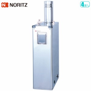 ノーリツ(NORITZ) 【送料無料】OX-4716YS 従来型セミ貯湯式4万キロ (OX4716YS)